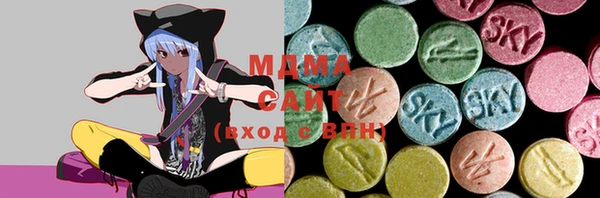 Альфа ПВП Кулебаки