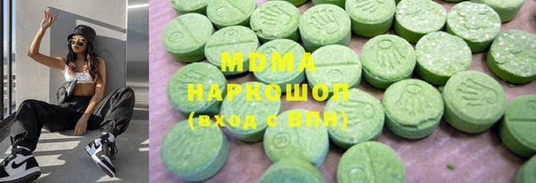мефедрон Лагань