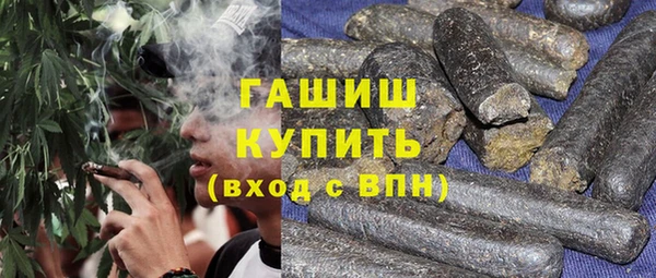 MESCALINE Лабытнанги