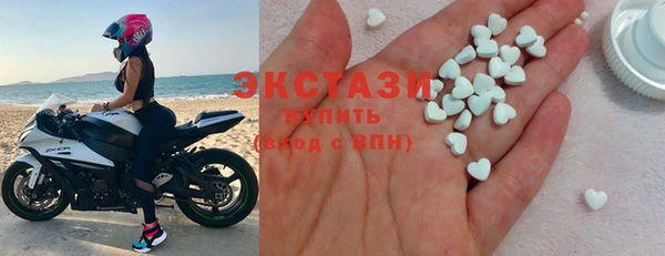 мефедрон Лагань