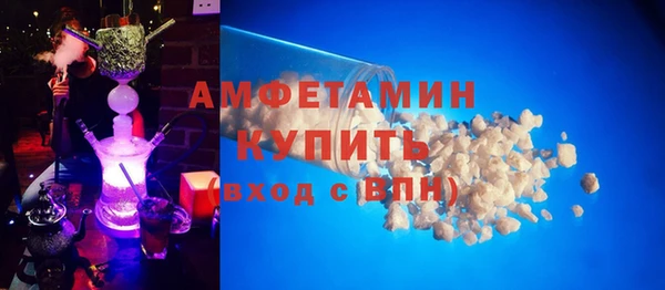 Альфа ПВП Кулебаки