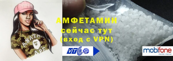 дмт Кукмор