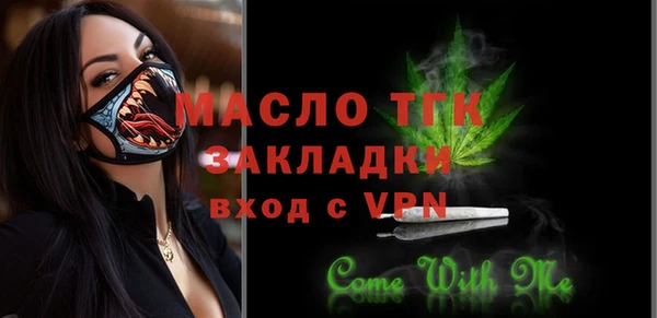 метадон Костерёво