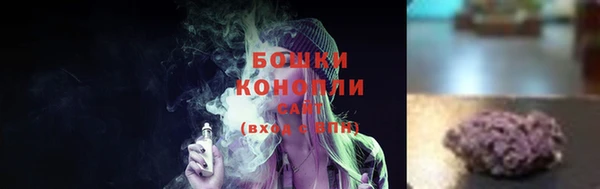 мефедрон Ладушкин