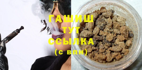 MESCALINE Лабытнанги