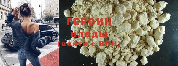 Альфа ПВП Кулебаки