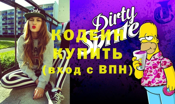 дмт Кукмор