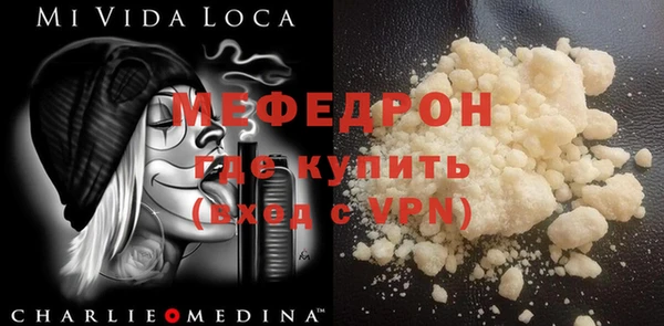 дмт Кукмор