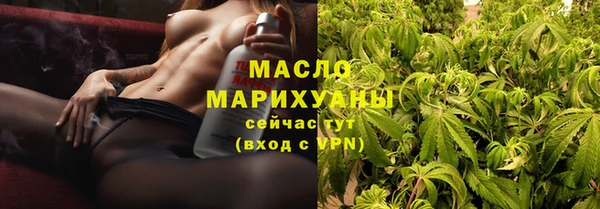 Альфа ПВП Кулебаки
