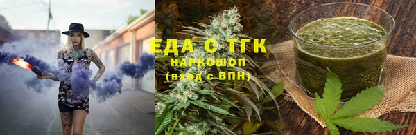 дмт Кукмор