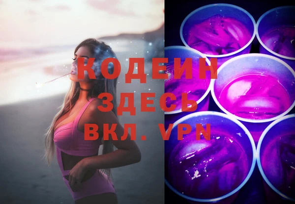 дмт Кукмор