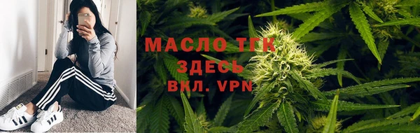 ALPHA-PVP Куйбышев