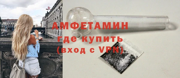 кокаин VHQ Корсаков