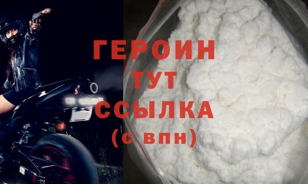 дмт Кукмор