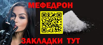 марихуана Изобильный