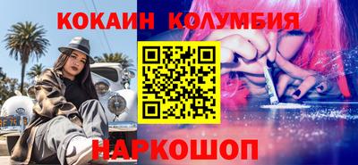 прущие крисы Чебоксары