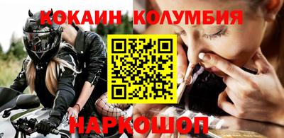 прущая мука Ирбит