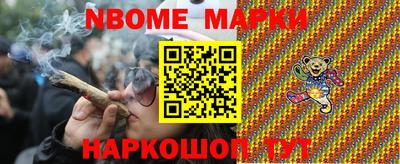прущая мука Ирбит