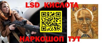 прущая мука Ирбит