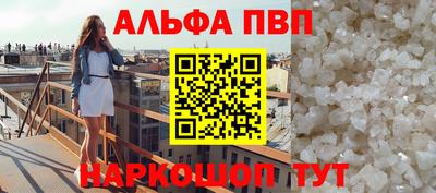 марихуана Изобильный