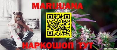 прущая мука Ирбит