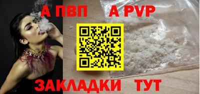 марихуана Изобильный