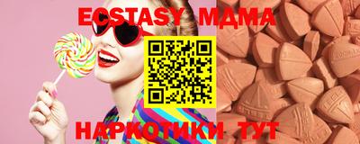 прущая мука Ирбит