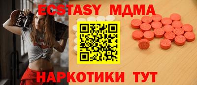 прущая мука Ирбит