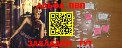прущая мука Ирбит