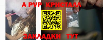 марихуана Изобильный