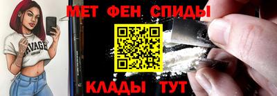 прущая мука Ирбит
