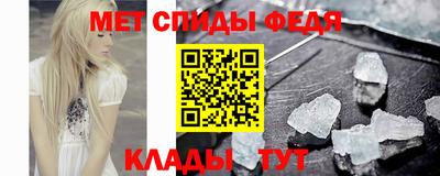 марки lsd Чебаркуль