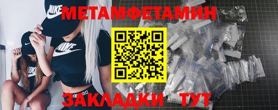 марихуана Изобильный
