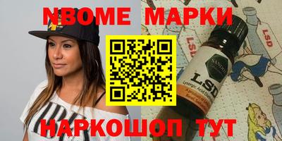 прущая мука Ирбит