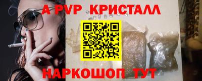 прущая мука Ирбит