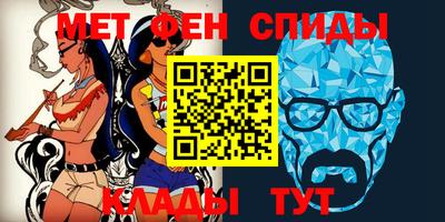 марихуана Изобильный