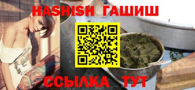 прущая мука Ирбит