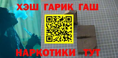 spice Ипатово