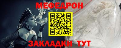 марихуана Изобильный
