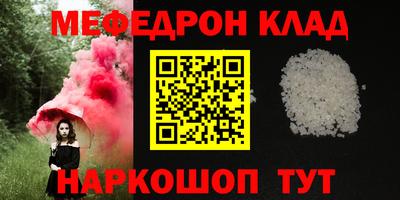 марихуана Изобильный