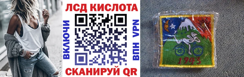где найти наркотики  Малгобек  Наркотические марки 1,8мг 