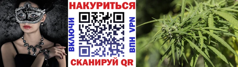 Каннабис AK-47  Малгобек 